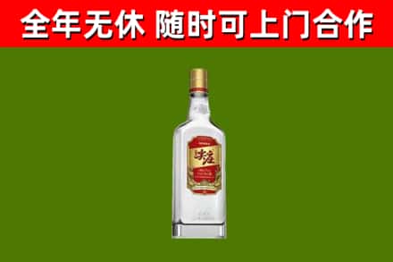 龙岗烟酒回收尖庄酒.jpg